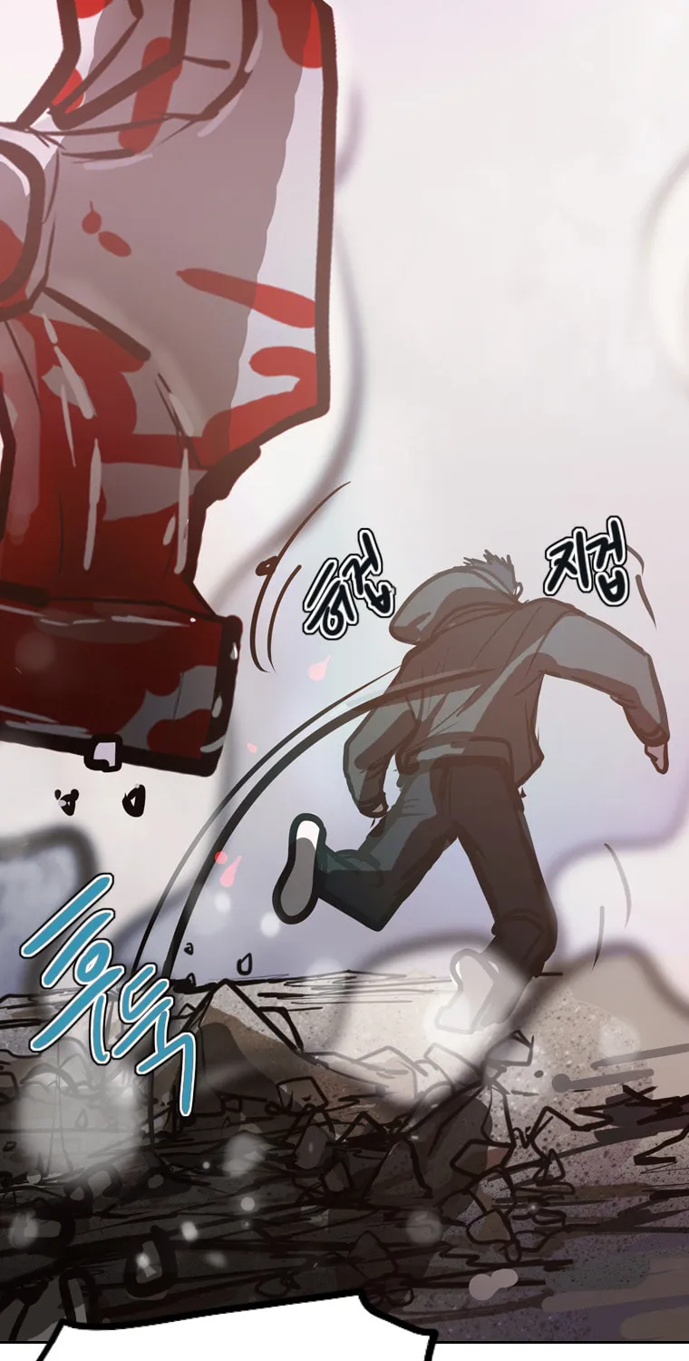 Gaek Chapter 21 page 28 - 