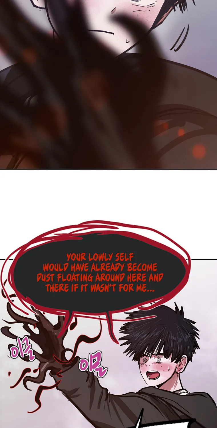 Gaek Chapter 21 page 43 - 