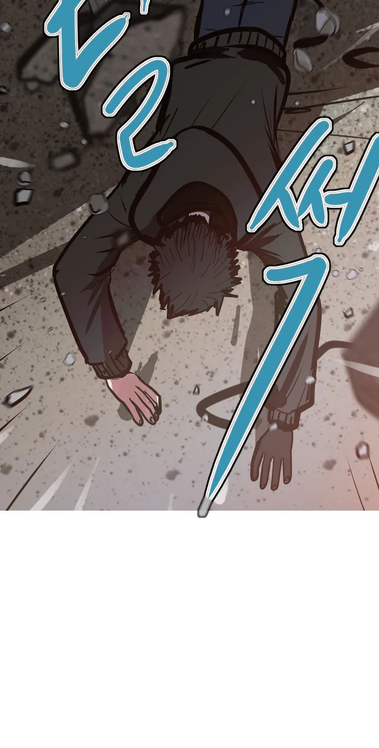 Gaek Chapter 21 page 83 - 