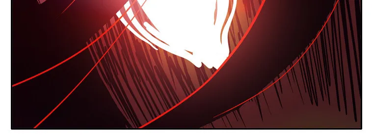 Gaek Chapter 22 page 19 - 