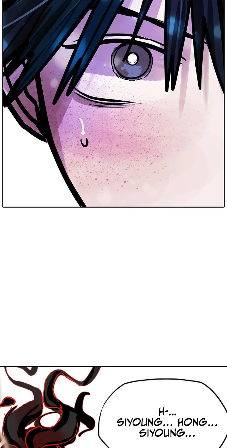 Gaek Chapter 22 page 21 - 