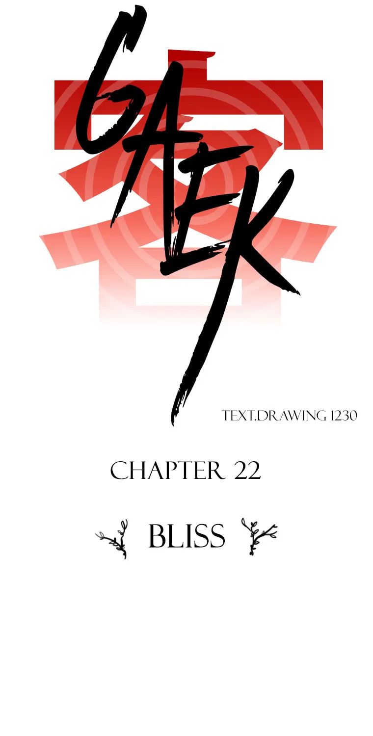 Gaek Chapter 22 page 5 - 