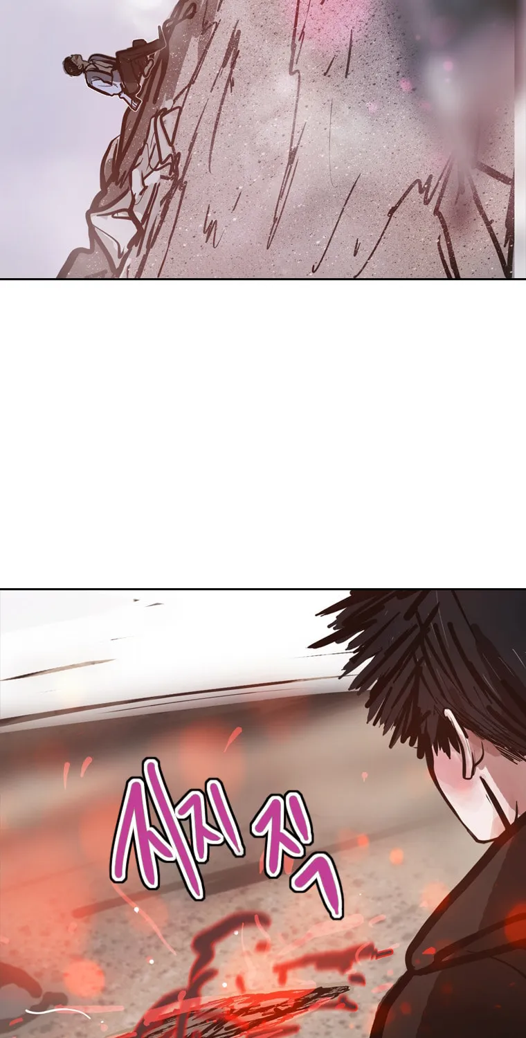 Gaek Chapter 22 page 56 - 