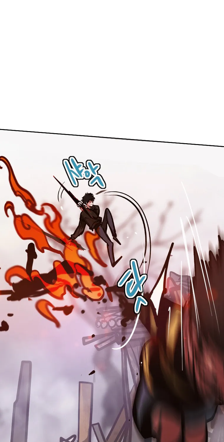 Gaek Chapter 22 page 73 - 