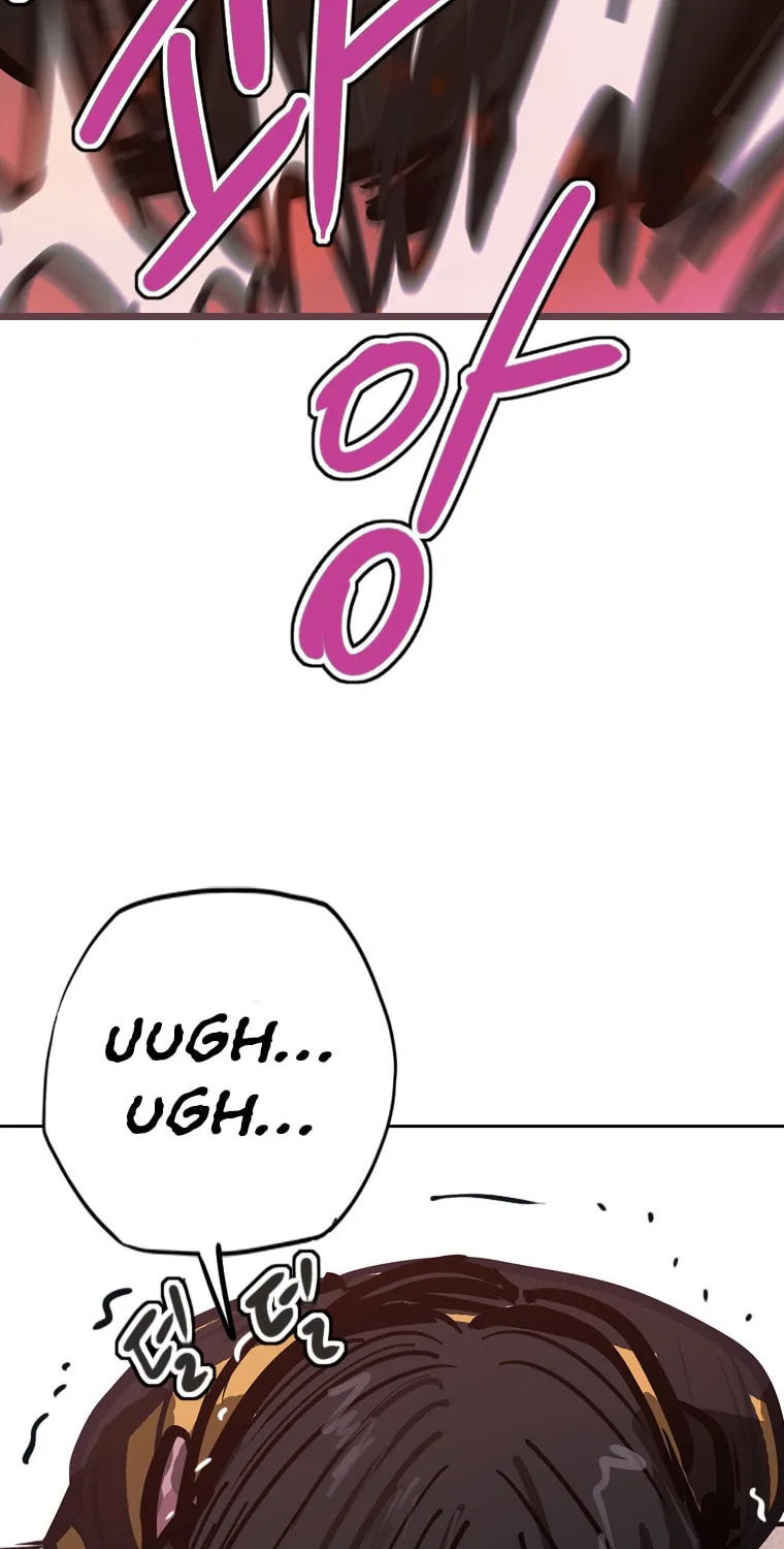Gaek Chapter 22 page 76 - 