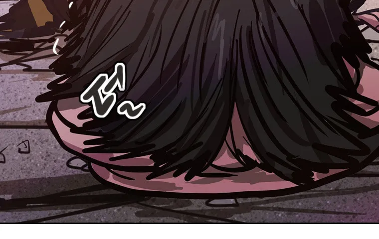 Gaek Chapter 22 page 77 - 