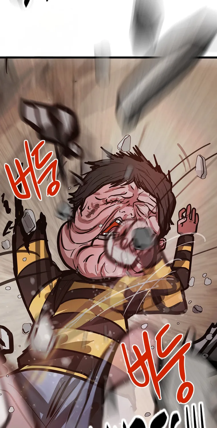 Gaek Chapter 22 page 80 - 