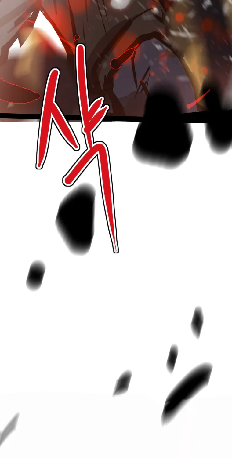 Gaek Chapter 22 page 92 - 