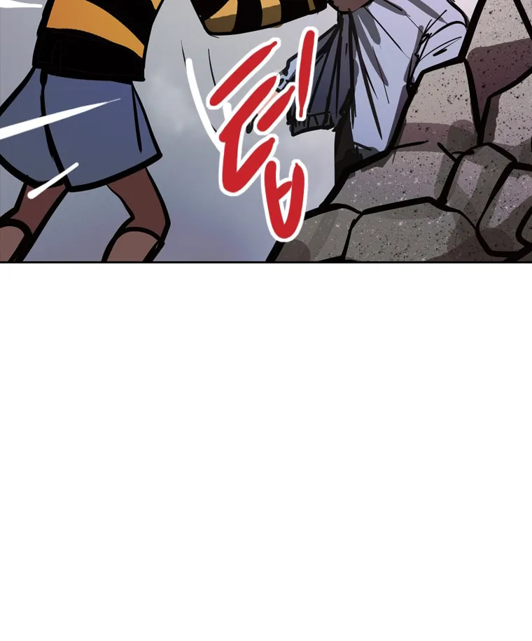 Gaek Chapter 22 page 99 - 