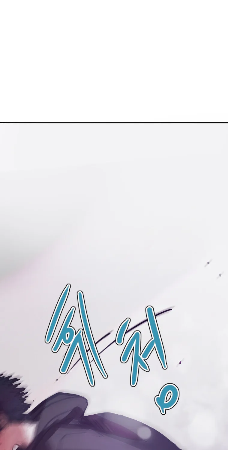 Gaek Chapter 23 page 102 - 