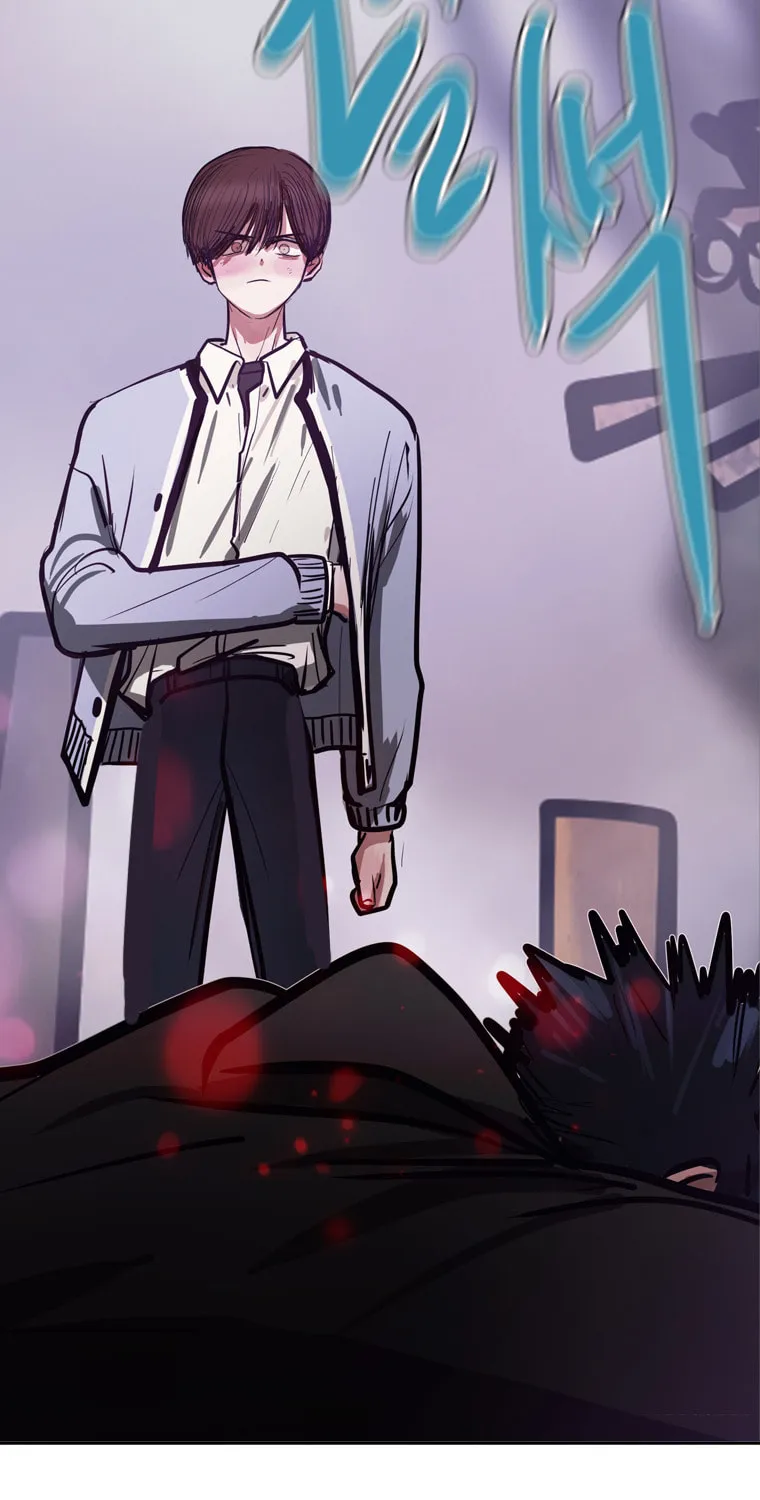 Gaek Chapter 23 page 104 - 