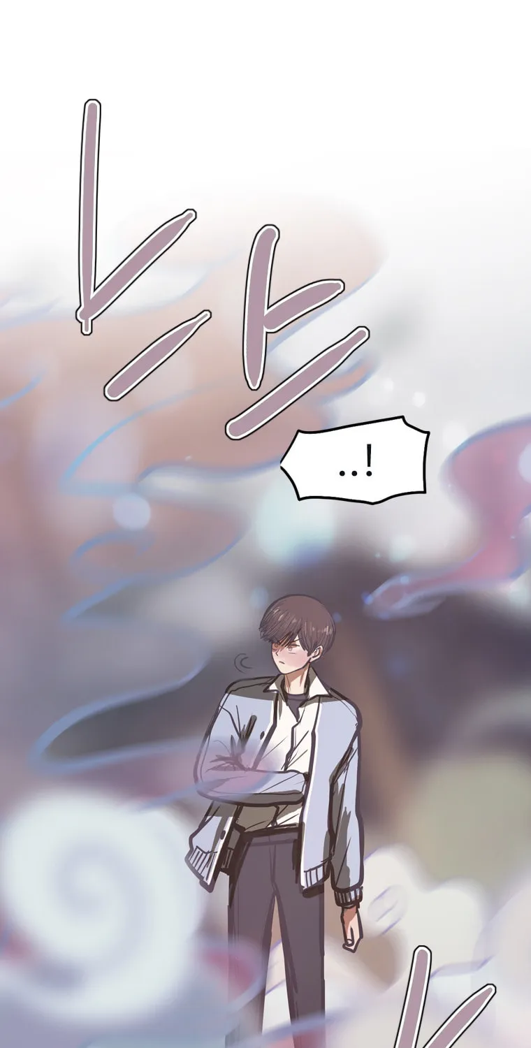 Gaek Chapter 23 page 108 - 