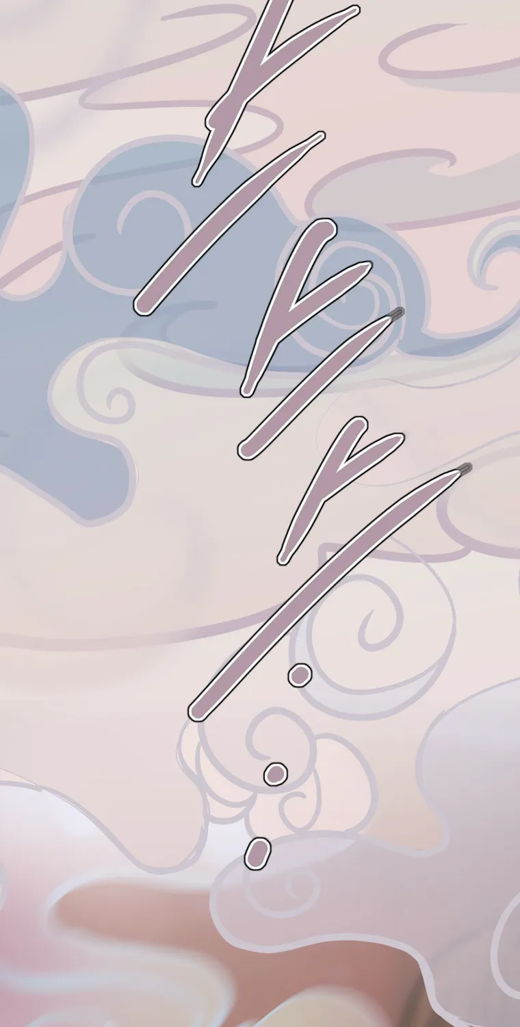 Gaek Chapter 23 page 110 - 
