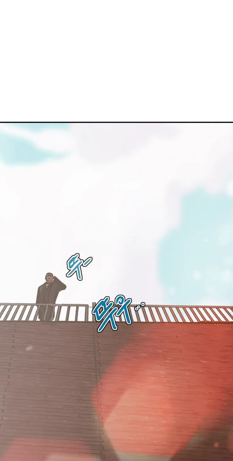 Gaek Chapter 23 page 120 - 