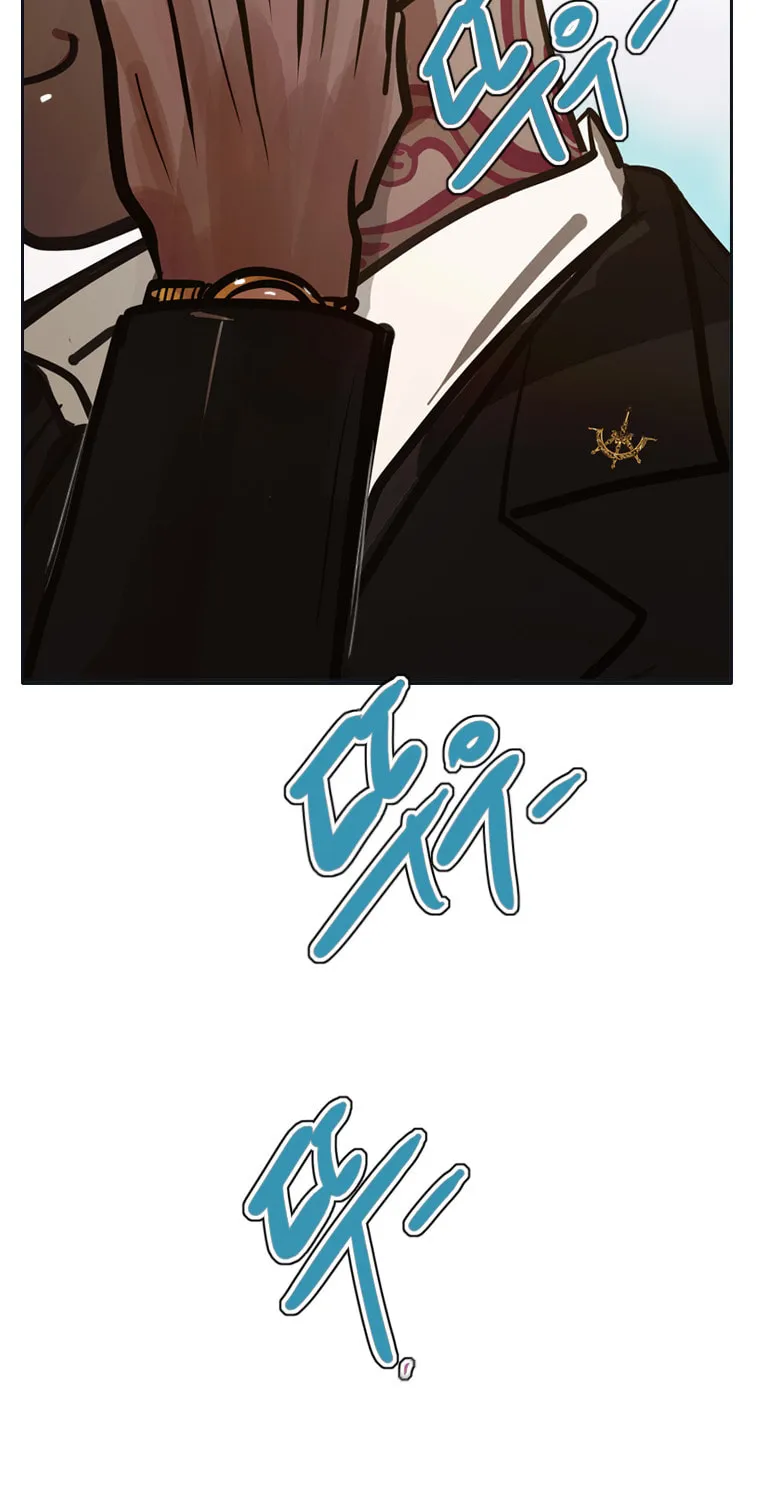 Gaek Chapter 23 page 122 - 