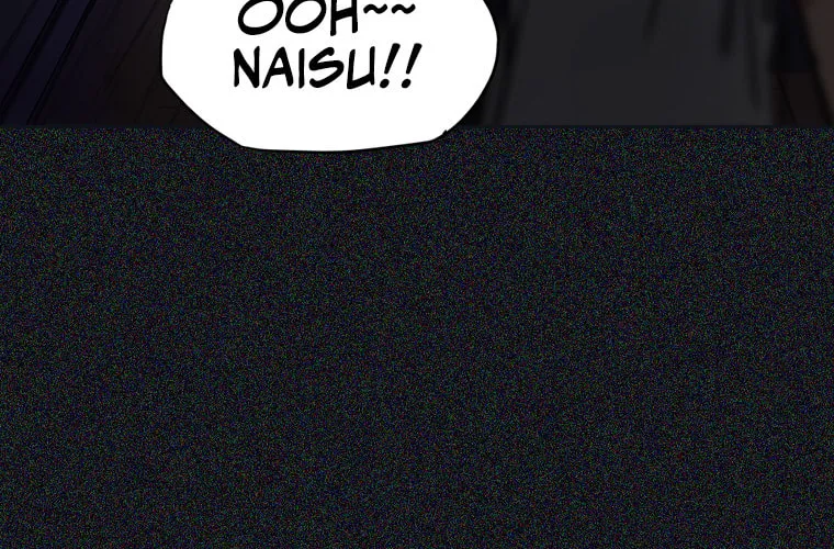 Gaek Chapter 23 page 21 - 