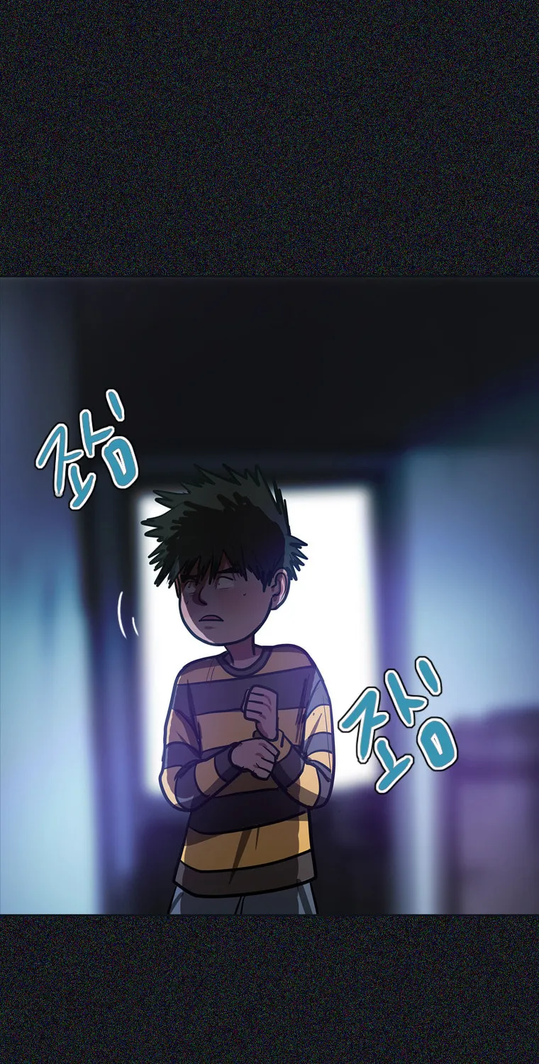 Gaek Chapter 23 page 22 - 