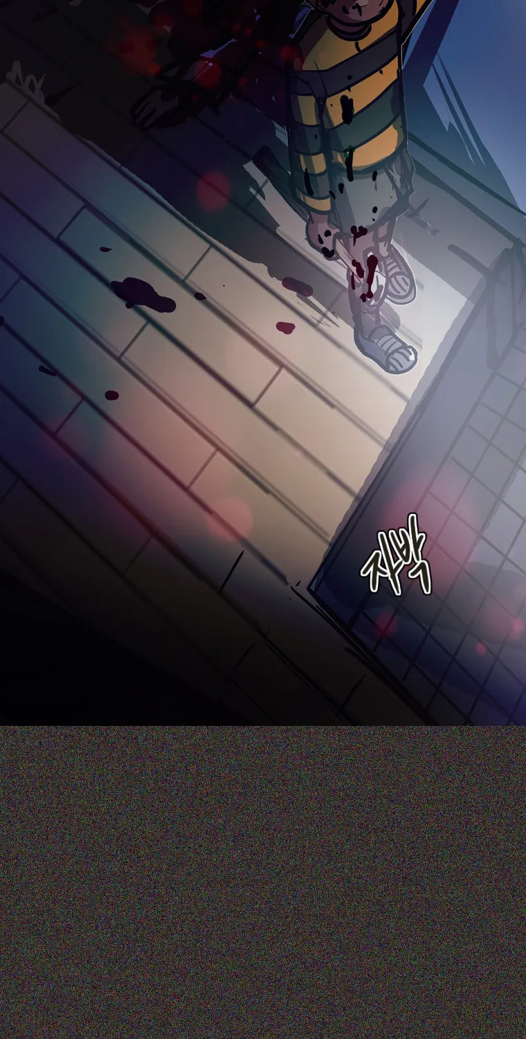 Gaek Chapter 23 page 44 - 