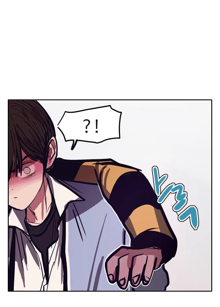Gaek Chapter 23 page 69 - 