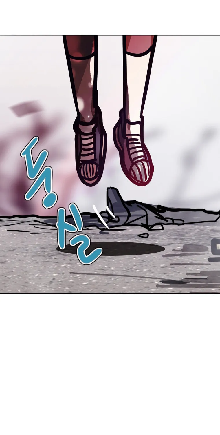 Gaek Chapter 23 page 73 - 