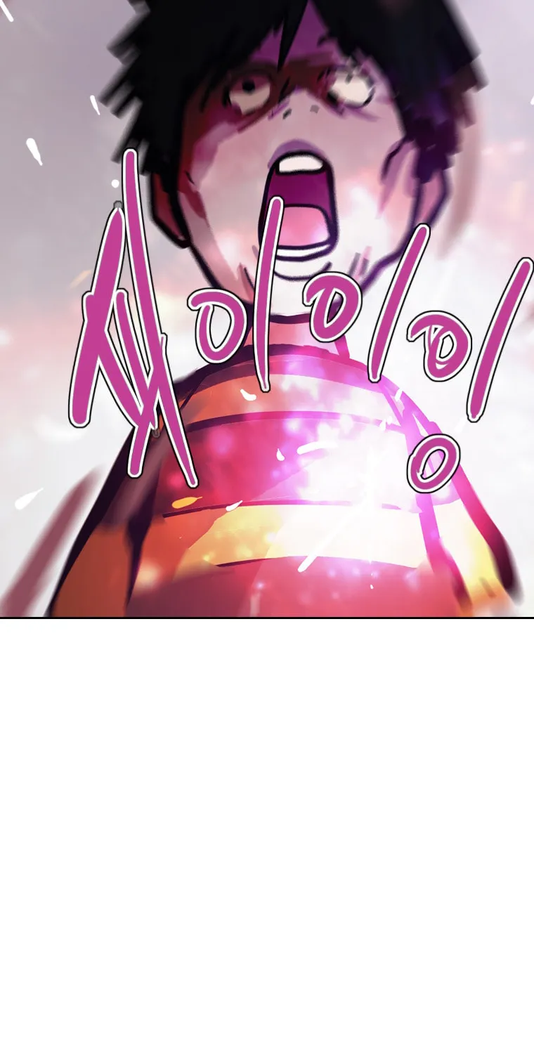 Gaek Chapter 23 page 85 - 