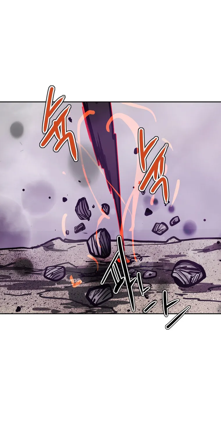 Gaek Chapter 23 page 96 - 