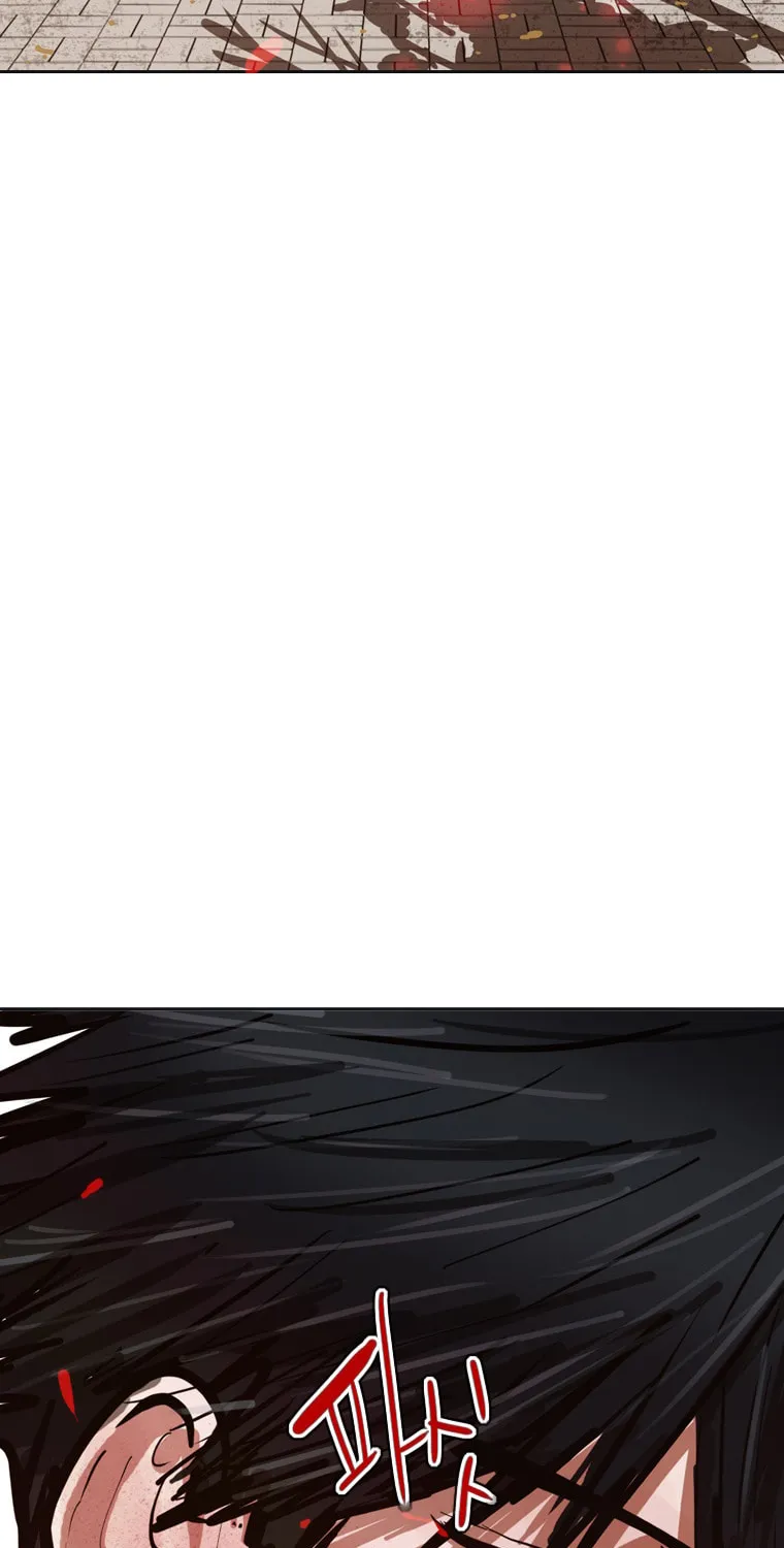 Gaek Chapter 24 page 112 - 