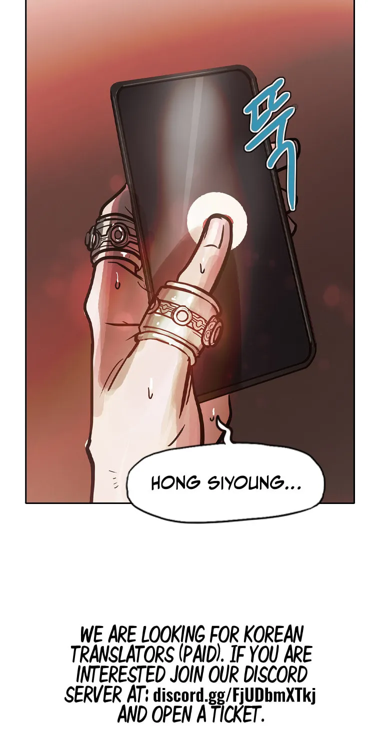 Gaek Chapter 24 page 13 - 