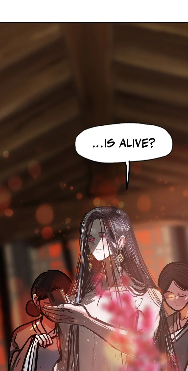 Gaek Chapter 24 page 14 - 