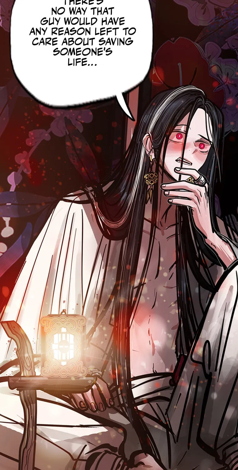 Gaek Chapter 24 page 18 - 
