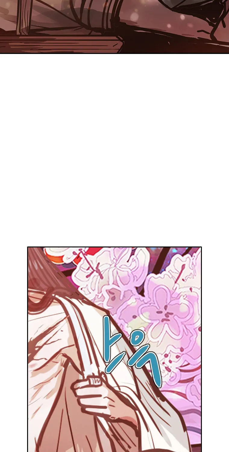 Gaek Chapter 24 page 19 - 