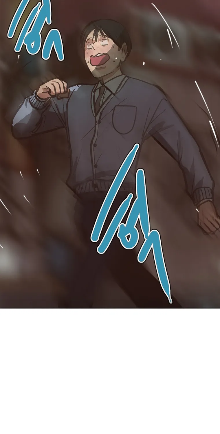 Gaek Chapter 24 page 26 - 