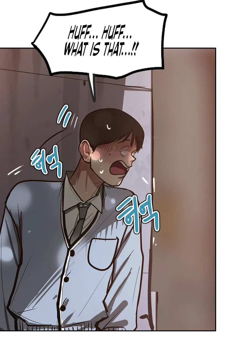 Gaek Chapter 24 page 29 - 