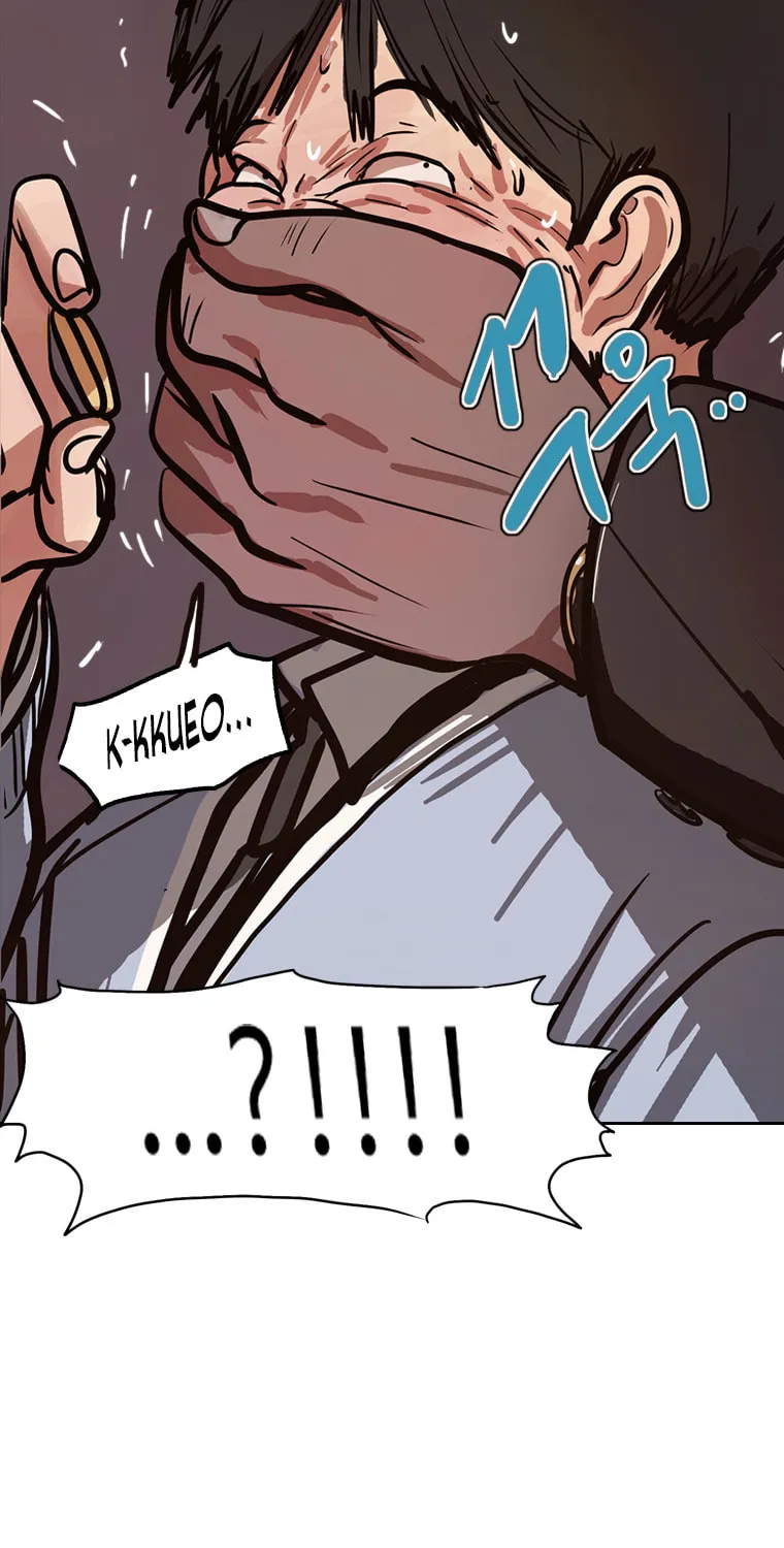 Gaek Chapter 24 page 38 - 