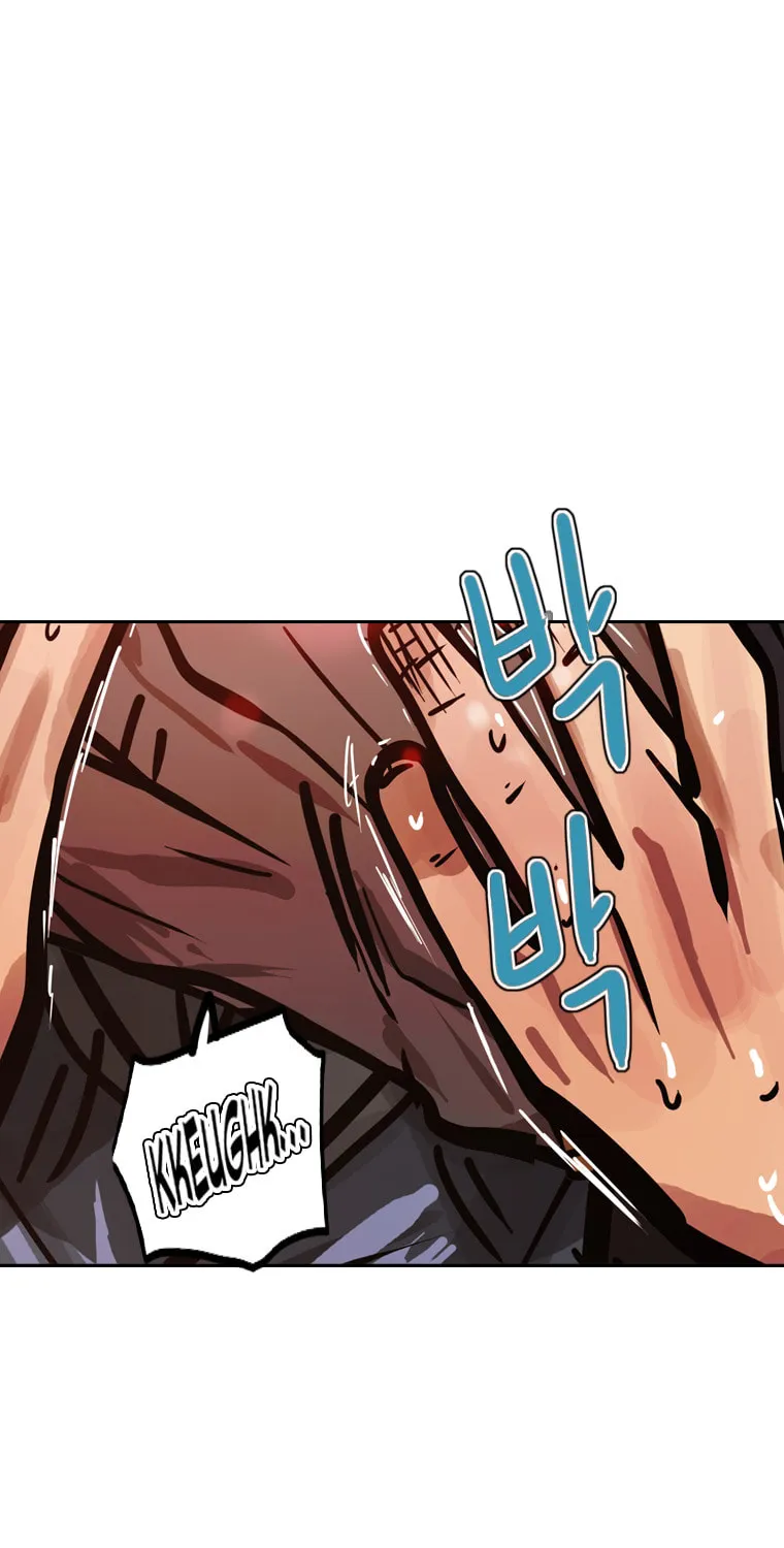 Gaek Chapter 24 page 42 - 