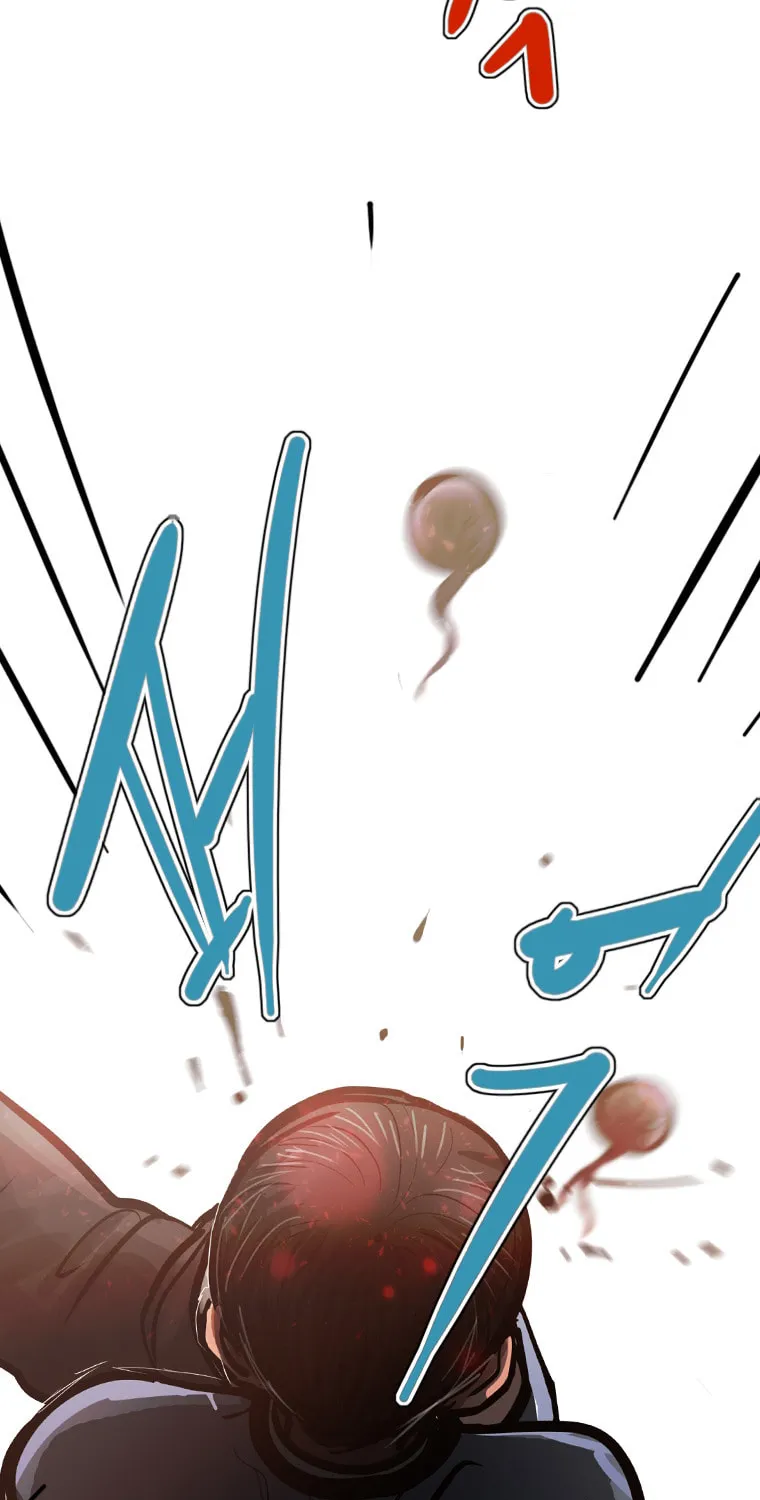 Gaek Chapter 24 page 46 - 