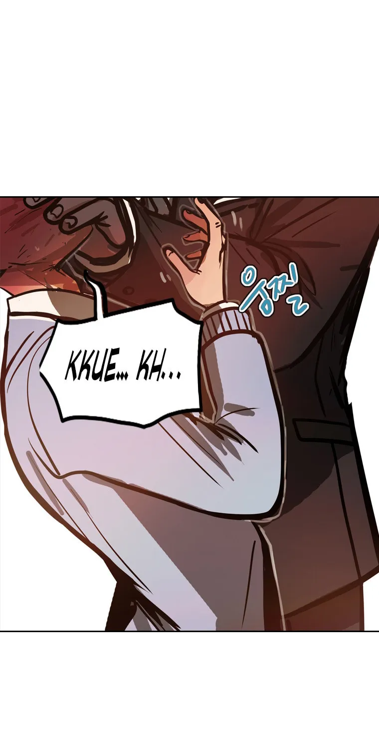 Gaek Chapter 24 page 48 - 