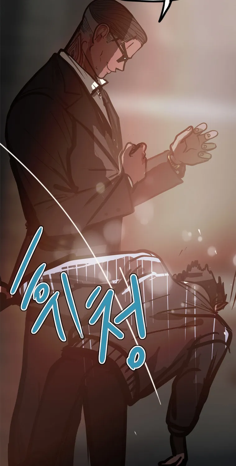 Gaek Chapter 24 page 51 - 