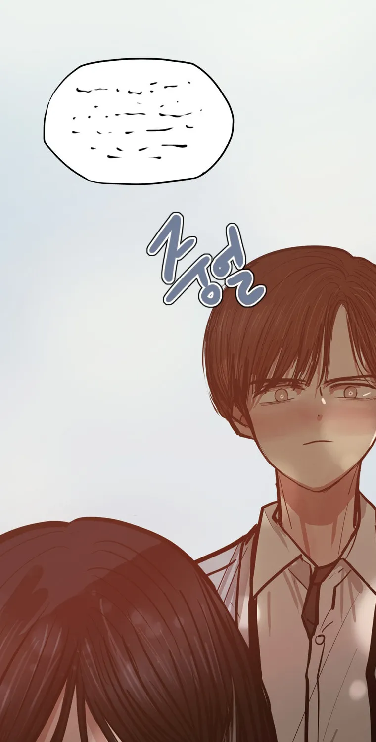 Gaek Chapter 24 page 54 - 