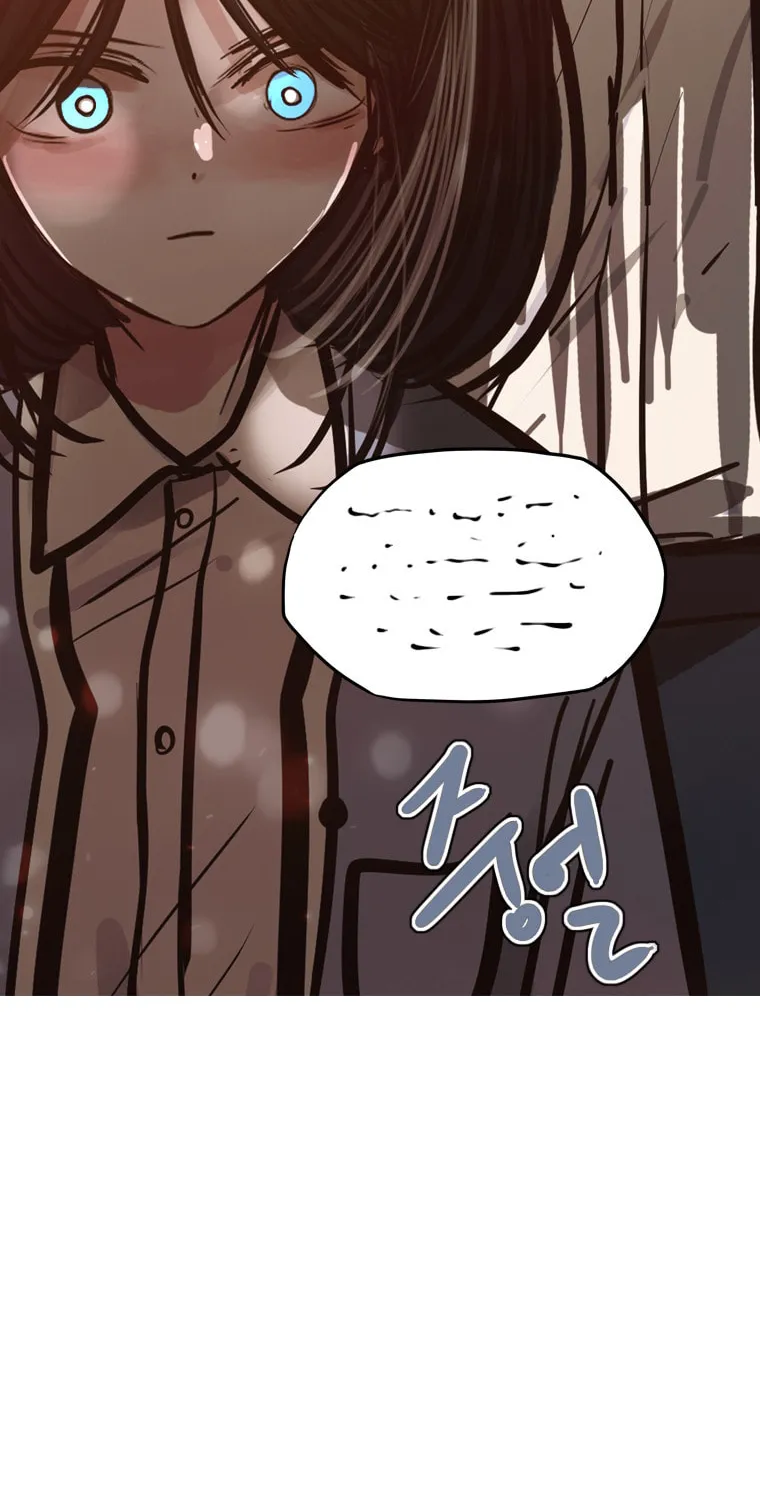 Gaek Chapter 24 page 55 - 