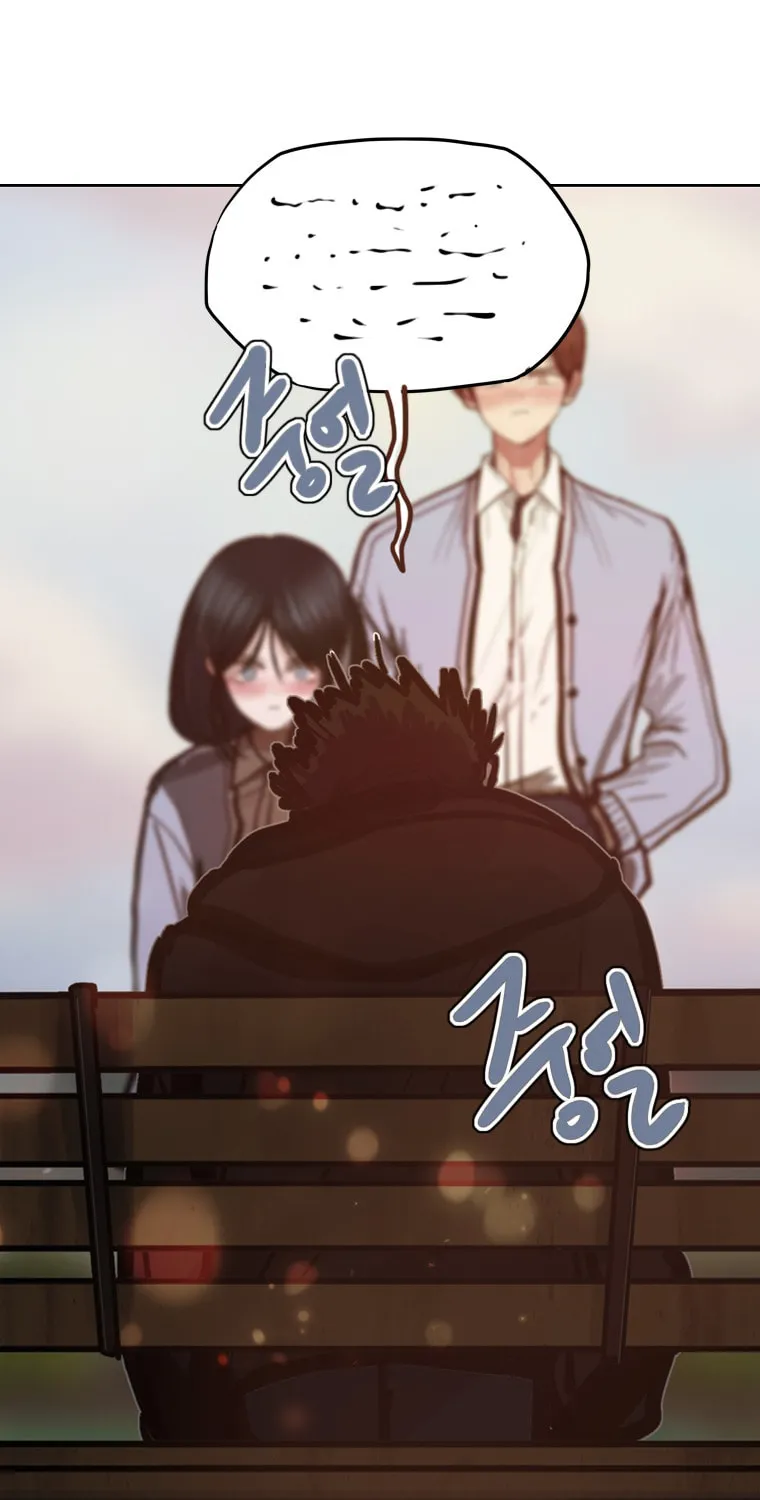 Gaek Chapter 24 page 56 - 