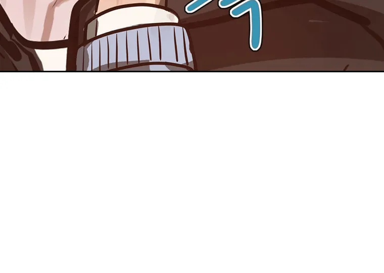 Gaek Chapter 24 page 59 - 