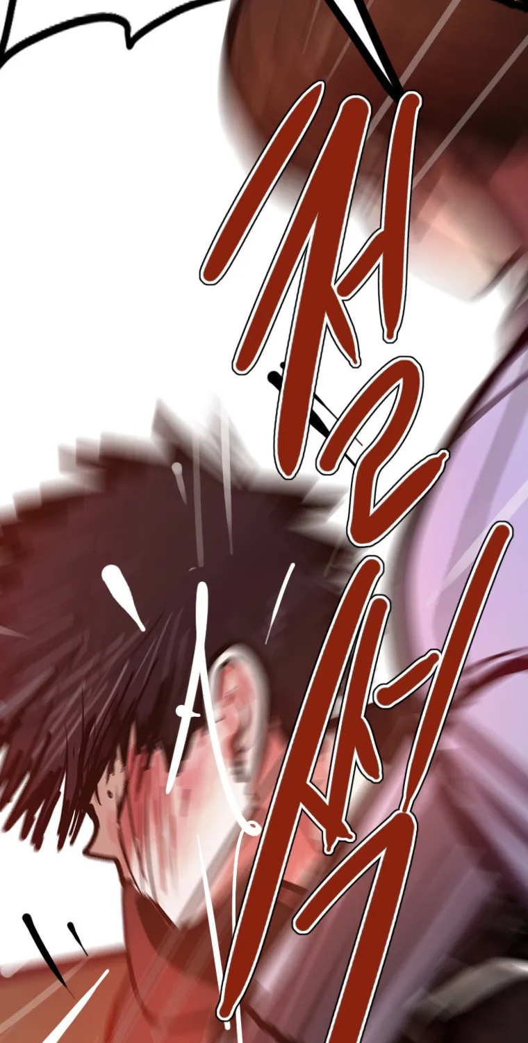 Gaek Chapter 24 page 65 - 