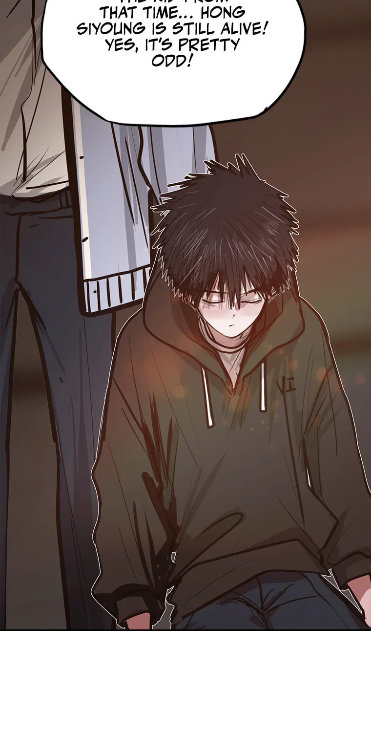 Gaek Chapter 24 page 8 - 