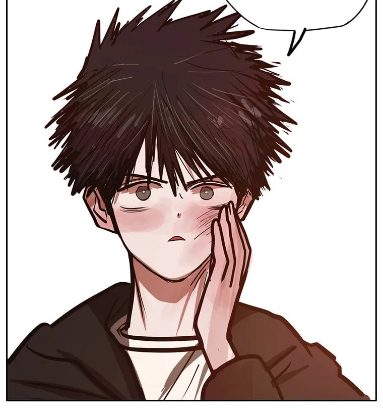 Gaek Chapter 24 page 72 - 