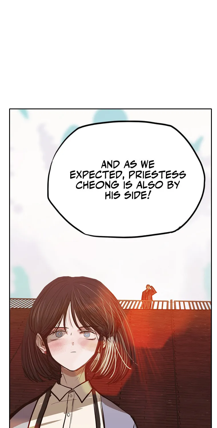 Gaek Chapter 24 page 9 - 