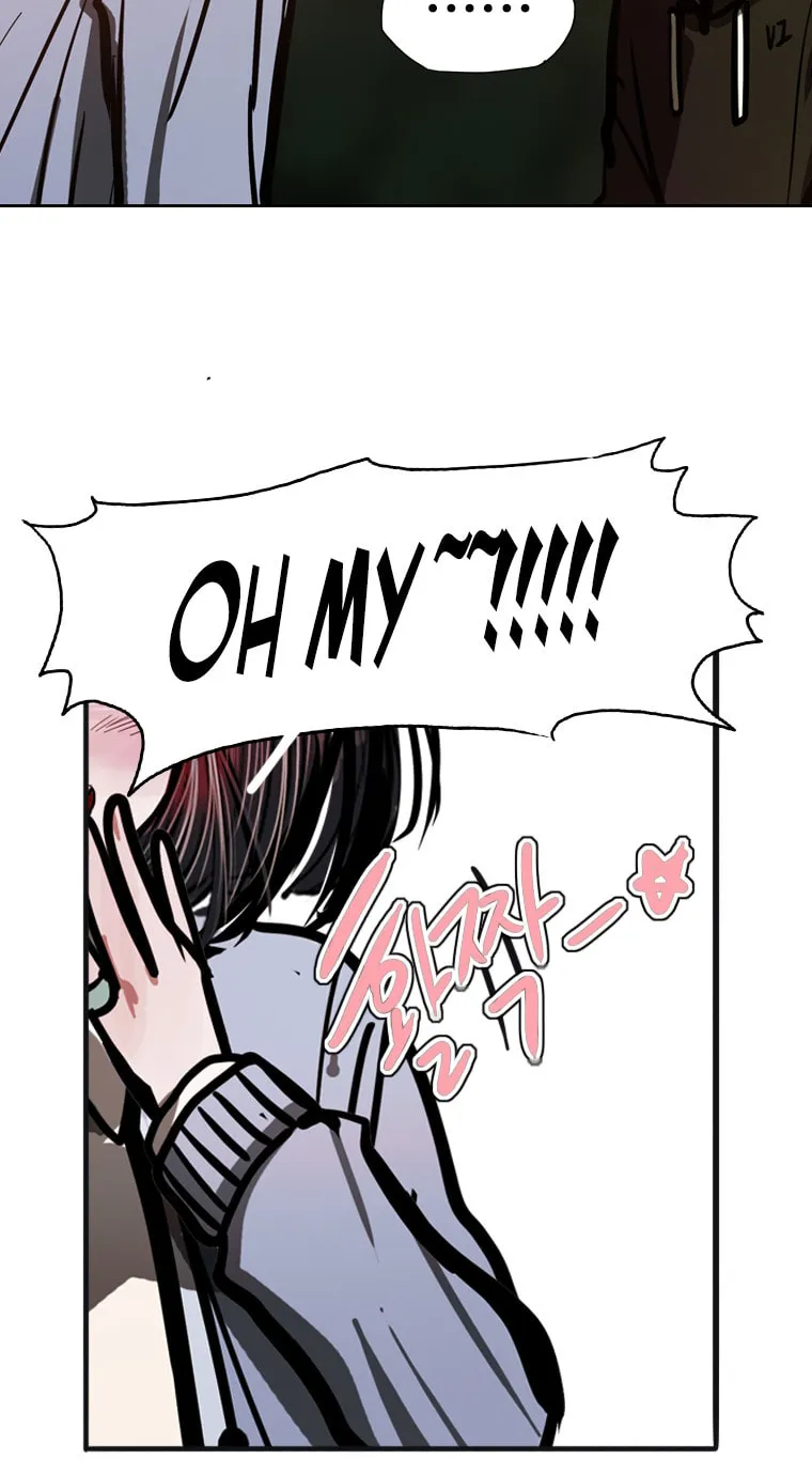 Gaek Chapter 24 page 97 - 