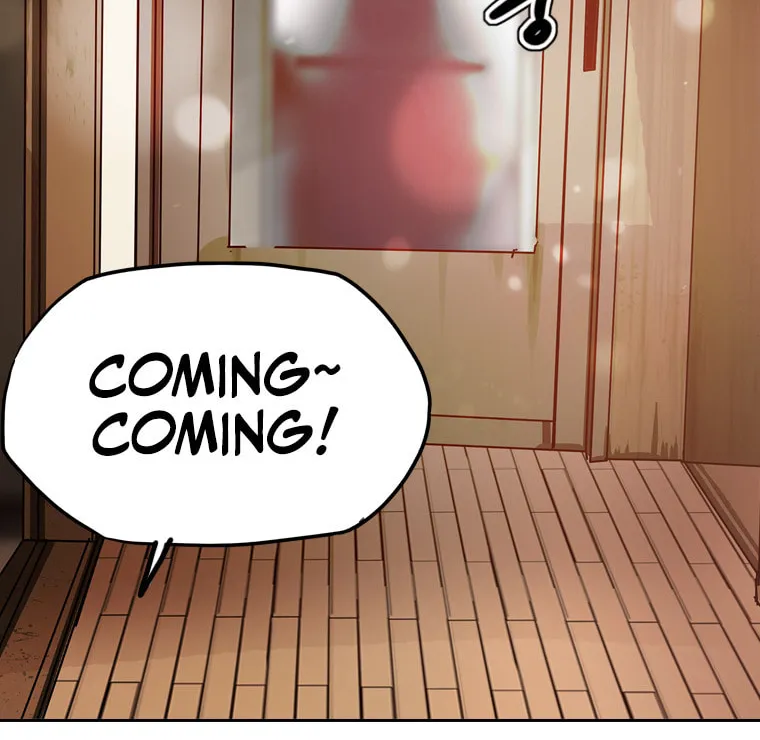 Gaek Chapter 25 page 15 - 