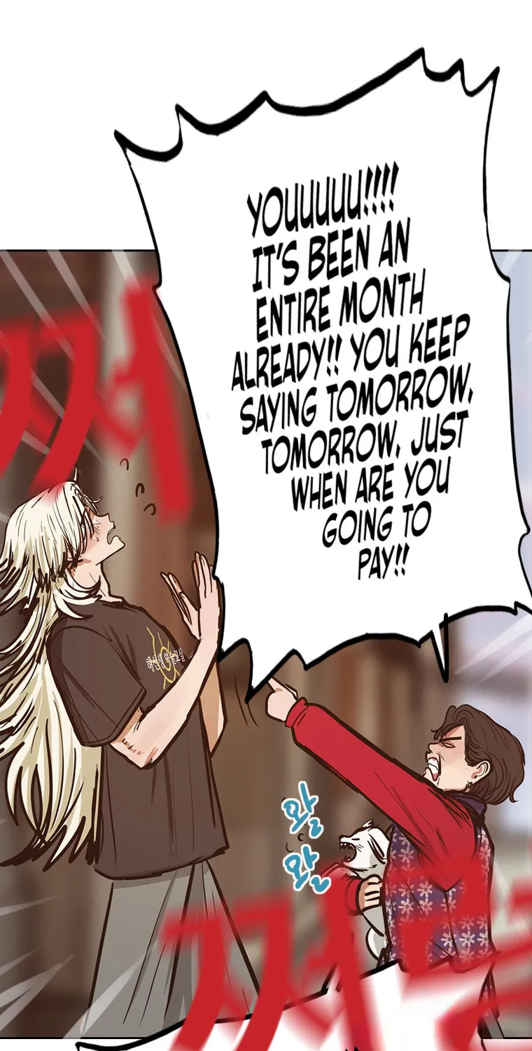 Gaek Chapter 25 page 22 - 