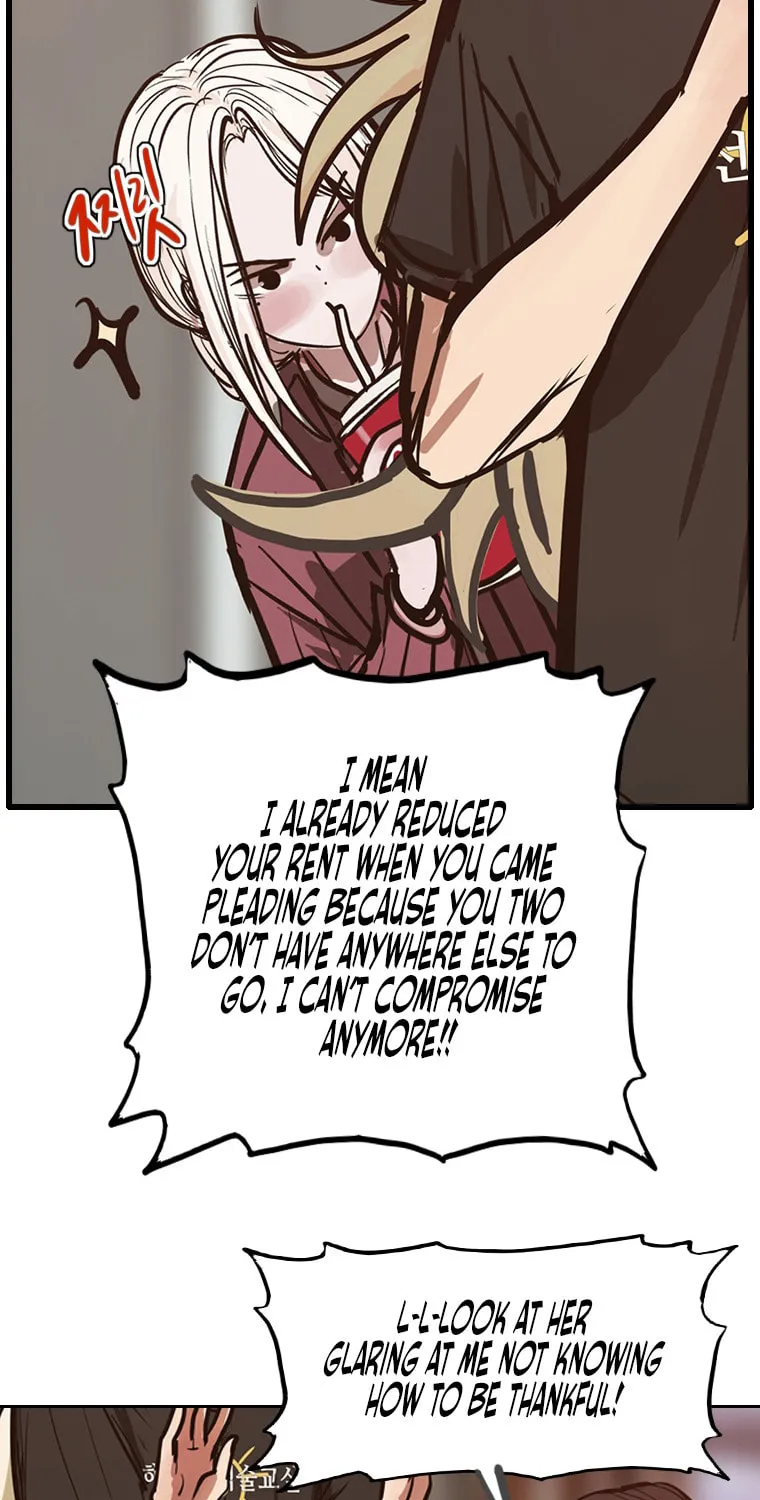 Gaek Chapter 25 page 26 - 